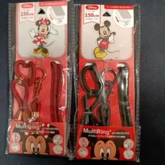 ミッキー＆ミニー MultiRing+ ショルダー ストラップ 2種セット