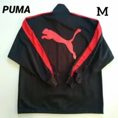廃盤　美品　プーマ　ジャージ　トラックジャケット　赤　 M　大きいロゴ　プージャ