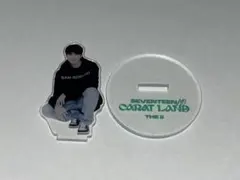 SEVENTEEN【CARAT LAND】THE8アクスタ