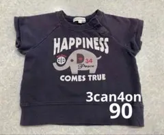 3can4on キッズ 半袖 スウェット 90cm ゾウ柄のサムネイル