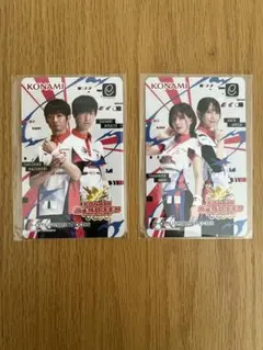 KONAMI e-amusement pass