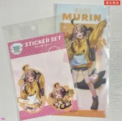 Item thumbnail for item aa2cac98-959c-403d-8a5d-62c72dc1b14d