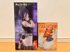 チェンソーマン バニーフィギュア レゼ　デンジ ポチタ 2体セット