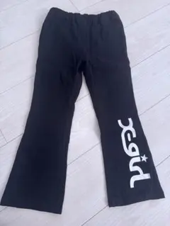 ブラックフレアパンツ 120cm