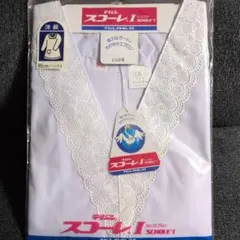 洋装　割烹着 白　85cm フリル付き　テイジン　テトロン　昭和レトロ　日本製