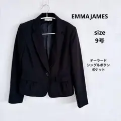 エマジェイムス　ジャケット　テーラードジャケット　ブラック　9号