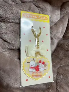 mikko Lil ala mode×サンリオ くじ チャーム イエロー