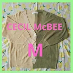 ✨匿名配送✨CECIL McBEE　カーディガン　バイカラー　レディース　春服