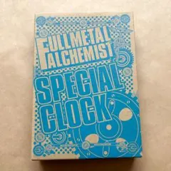 2026年最新】鋼の錬金術師 クロックの人気アイテム - メルカリ