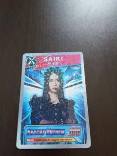 BAND-MAID SAIKI トレーディングカード