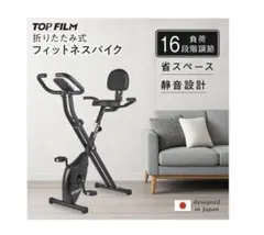 DECATHLON ダンベルセット 20kg DOMYOS - メルカリ