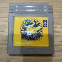 ポケットピカチュウ テレビゲーム