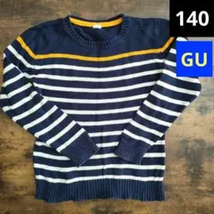値下げ不可★　長袖　ニット　セーター　トップス　　ボーダー　ネイビー紺色　キッズ