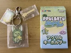 TXT ファンチュン　アクリルキーホルダー