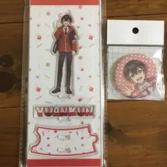 カラフルピーチ　ミュージアム　アクスタ　ゆあんくん