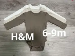 H&M オーガニックコットン ロンパース 3色セット