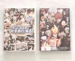 2025年最新】リボコンの人気アイテム - メルカリ