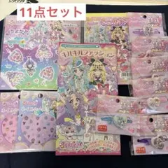 名探偵プリキュア　グッズ11点セット　ネイルシール、ヘアゴム、ぬりえ　セリア