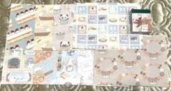 Item thumbnail for item a1155c78-b42e-4433-83e0-4c9488801873