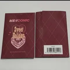 ME:I ミーアイ Sweet Holiday 受注　村上璃杏　トレカ　1セット