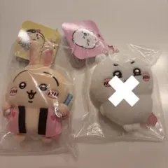 Item thumbnail for item a989a7d6-a26b-449c-abb8-e3412252aa21