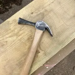 Item thumbnail for item e12ab3bb-7e6e-4c56-81d2-7bf06e3388f5