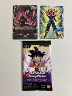 2026年最新】ドラゴンボールスーパーダイバーズ プロモーションパック
