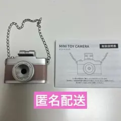 トイカメラ スリーコインズ 3coins ピンク