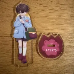 にじさんじ 佐伯イッテツ にじさんじようちえん アクスタ アクリルスタンド