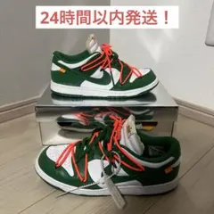 OFF-WHITE × Nike Dunk Low 
