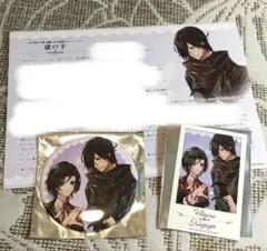 2026年最新】女王蜂の王房の人気アイテム - メルカリ
