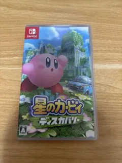 星のカービィ ディスカバリー Nintendo Switch