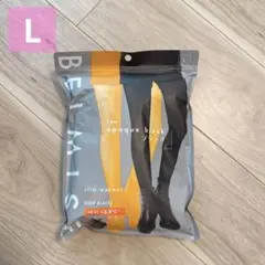 BELMISE ベルミス スリムウォーマー Heat+ ブラック L 裏起毛