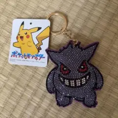 ポケットモンスター ゲンガー ラインストーン キーホルダー