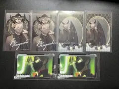 桃源暗鬼　天使と悪魔 クリアカード　皇后崎迅