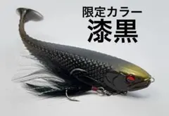 ダイチ様 リクエスト 2点 まとめ商品