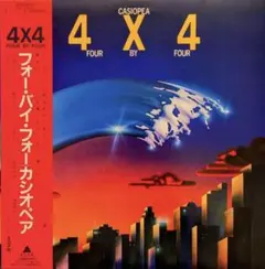 レコード] カシオペア スーパーフライト 青ラベル LP - メルカリ