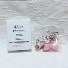 【新品】d'Alba UVエッセンス5種類セット 1mlx15＆キーホルダー