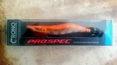 2026年最新】プロスペック エギの人気アイテム - メルカリ