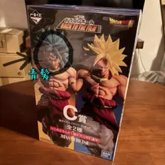 2025年最新】一番くじ ブロリー c賞の人気アイテム - メルカリ