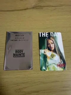 BODY MAINTÉ THE DAY キャンペーンカード YURI