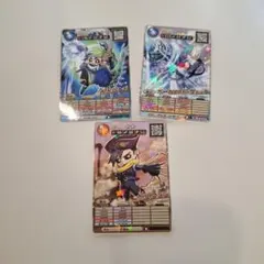 オレカバトル2 トレーディングカード 3枚セットのサムネイル