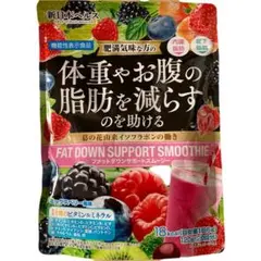 Item thumbnail for item 985e090e-626e-40d1-b251-82c1a3ca6f9d