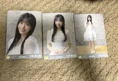 2026年最新】天野香乃愛の人気アイテム - メルカリ