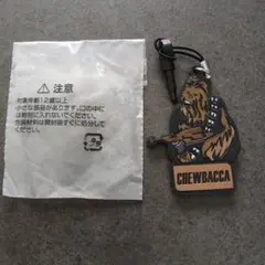 スターウォーズ チューバッカ ラバーストラップ　グリコ