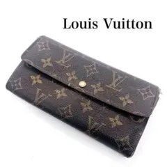 Louis Vuitton ルイヴィトン モノグラム 長財布 ブラウン 正規品のサムネイル