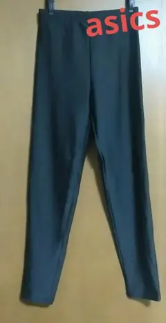 Item thumbnail for item 3b693ee7-68ab-46a0-bf6f-2aae30675c8f