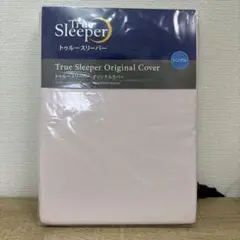 トゥルースリーパー オリジナルカバー　シングル