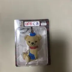 Item thumbnail for item fe8b6f0a-c561-45b5-8fc3-0eda93481841