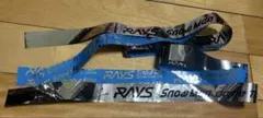 Snow Man RAYS 銀テープ 銀テ 落下物